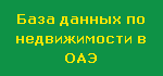 ���� ������ �� ������������ � ���