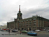 Фотографии Екатеринбурга 1998 года