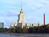 Фотографии Москвы 1998 года